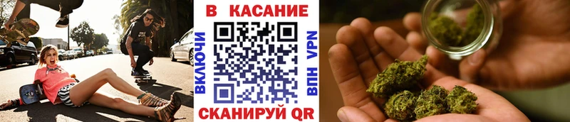 Магазины продажи наркотиков Белёв Конопля  kraken зеркало  Меф мяу мяу  A PVP 