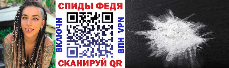 наркота  Белёв  АМФЕТАМИН VHQ 