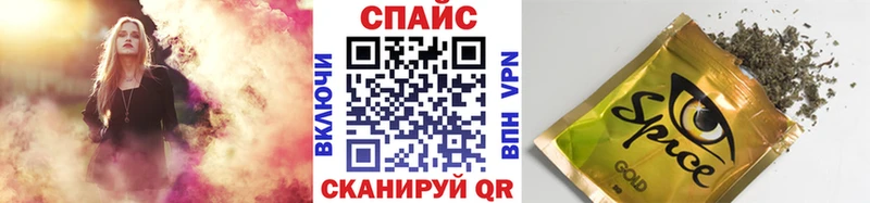 Бутират GHB  что такое   Белёв 