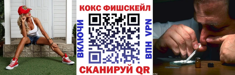 КОКАИН Эквадор Белёв