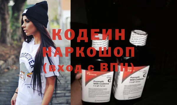 кокс Баксан