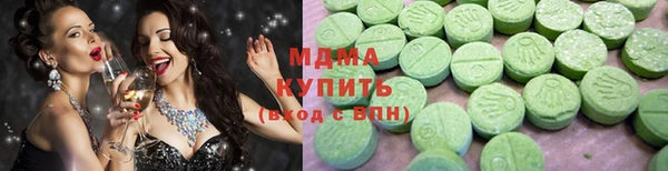 кокаин Балахна