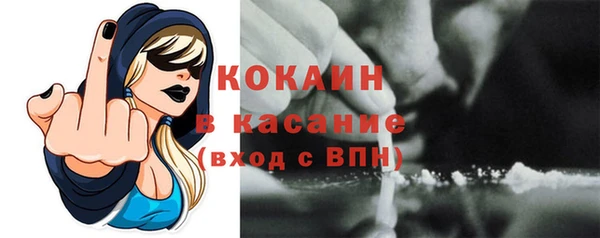 кокс Баксан
