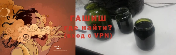 кокс Баксан