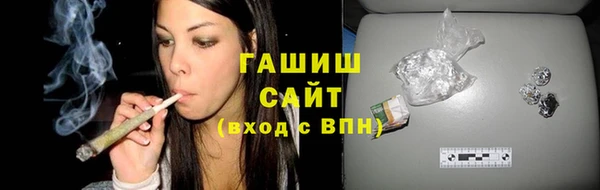 кокаин Балахна