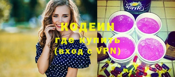 кокс Баксан