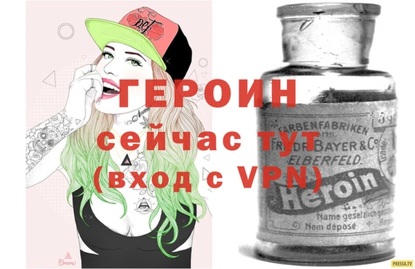 кокс Баксан