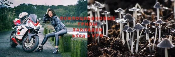 первитин Балабаново