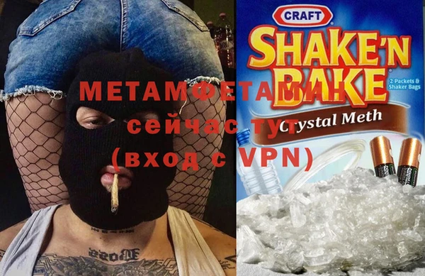 кокс Баксан