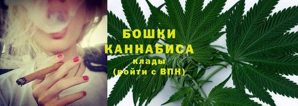 кокаин Балахна