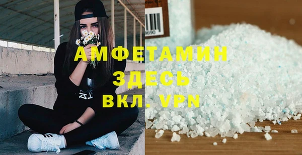 кокс Баксан