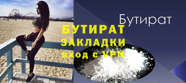 кокс Баксан