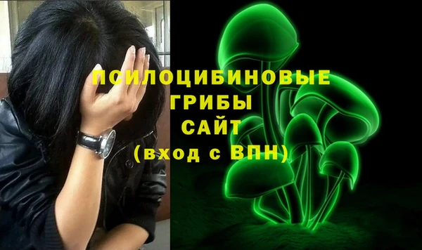кокаин Балахна