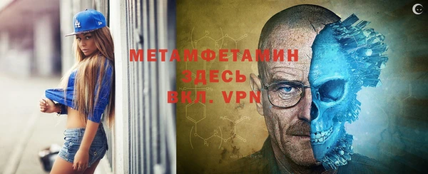 кокс Баксан