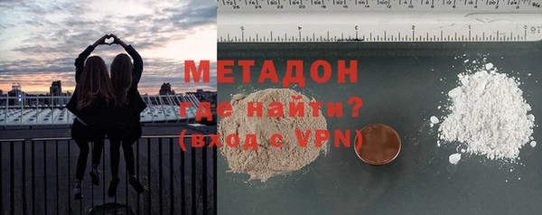 кокс Баксан