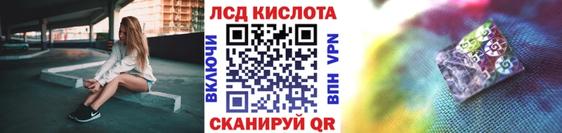 Марки N-bome 1,5мг  Белёв 
